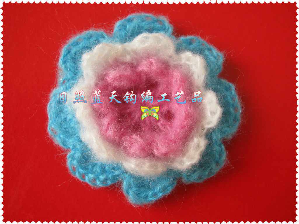 供应钩花、手工钩花、毛线钩针钩花