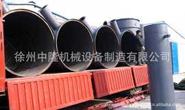 其他橡胶机械;全自动打包机;液压整机