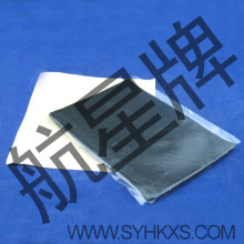 减震胶板 腻子板 腻子块 腻子条 腻子带 腻子片 橡胶皮泥片 垫 板