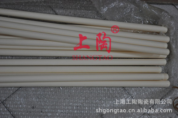 厂家供应99% 99.5% 99.7%氧化铝陶瓷管，陶瓷棒材