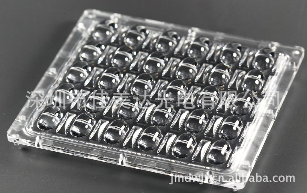 供应：LED路灯透镜模组、路灯透镜模组30W、5X6 路灯透镜模组