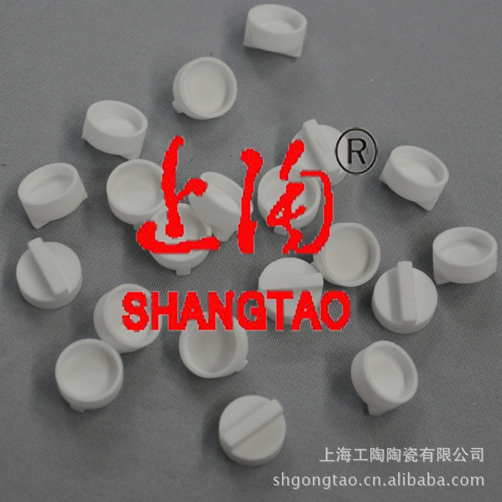 供应刚玉瓷舟，氧化铝瓷舟，陶瓷舟(图)