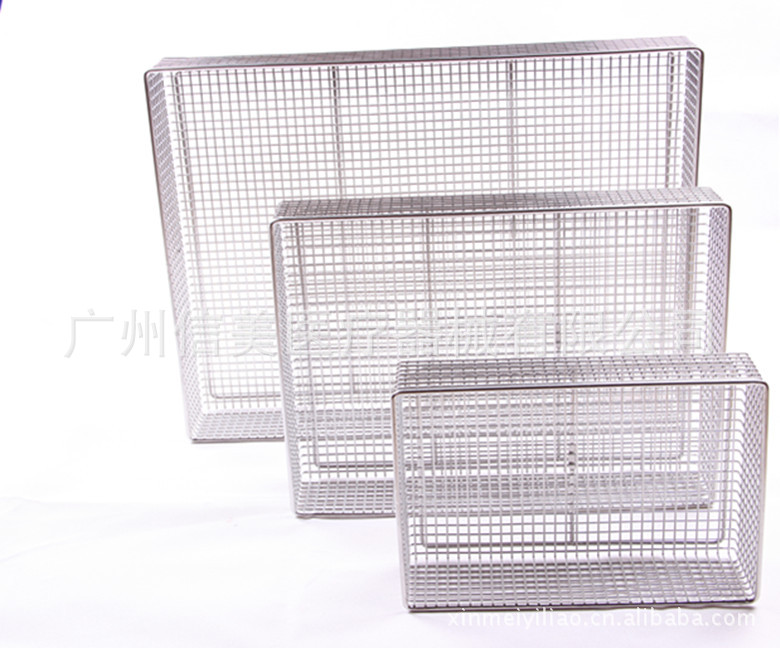 医用器械打包/清洗篮,消毒盒耐高温高压消毒塑料腰子盘 弯盘