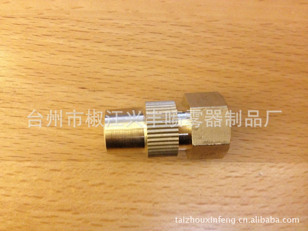 ptt-37 6角喷枪短  喷雾器配件喷枪 电动喷雾器喷枪