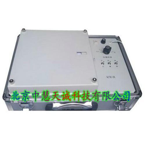 记忆仪/记忆试验仪 BT-U403