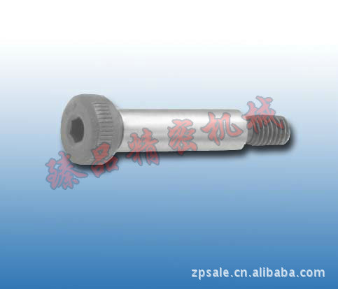 供应MSB等高螺丝