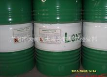 原装异构醇1005,1007异构十三醇聚氧乙烯醚1305/1307/1308/1310