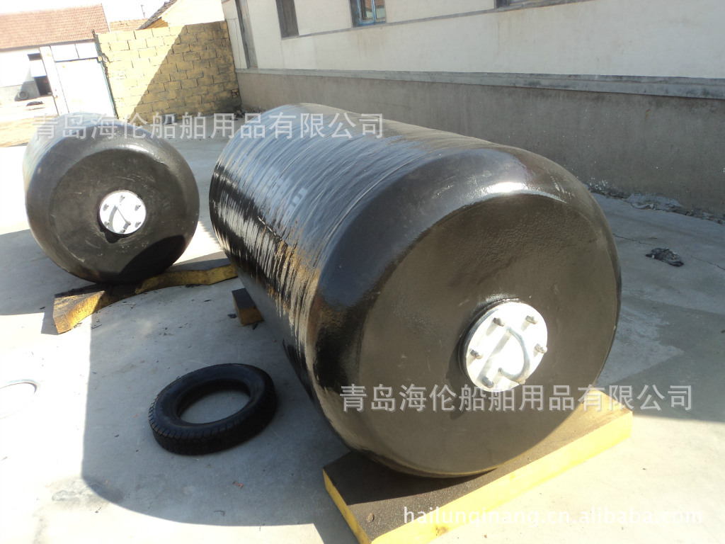 青岛海伦码头用靠球,漂浮式护舷,垫,充气橡胶护舷防撞设施青岛否