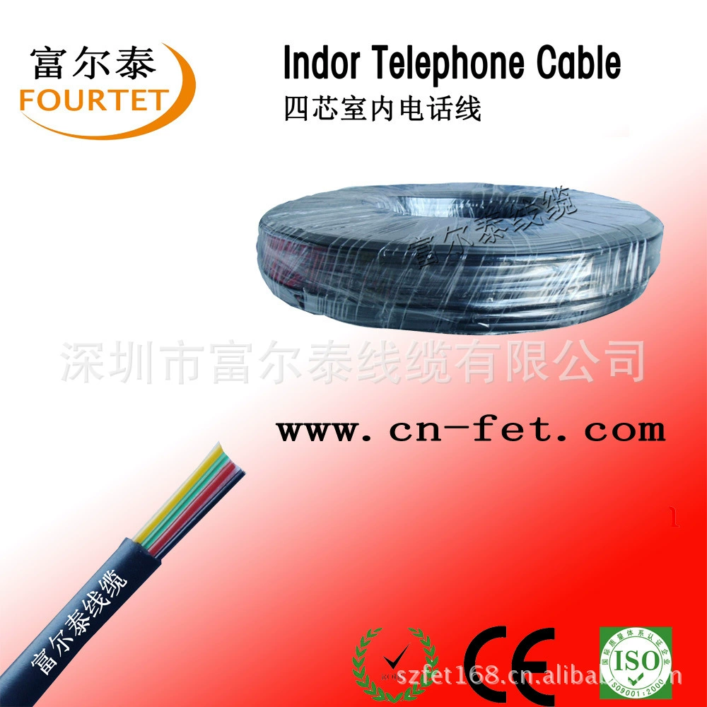 Четырехпроводная 2025126AWG медная телефонная линия плоская внутренняя экологичная телефонная линия бытовая стационарная линия