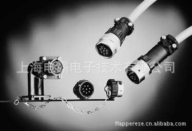 供应孔式金属插头