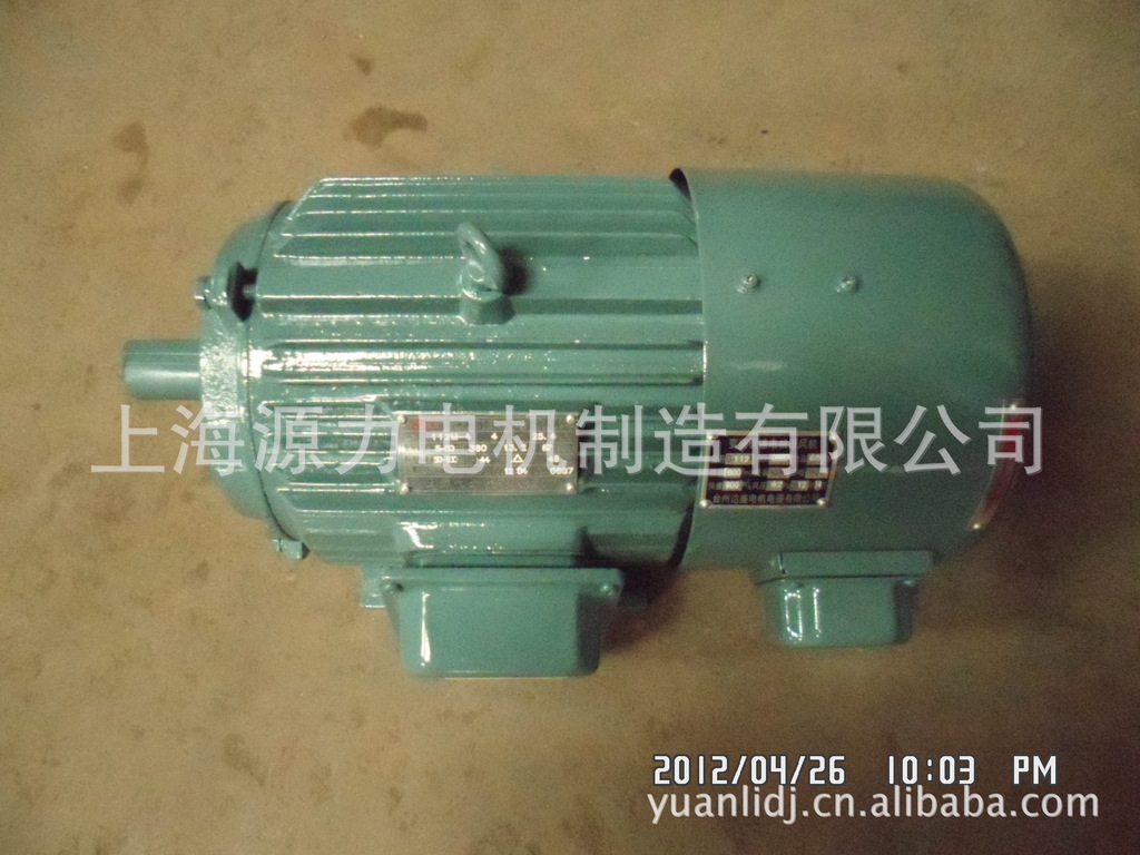 长期销售 YVP-80M1-4变频调速电动机 电磁变频调速电动机0.55kw