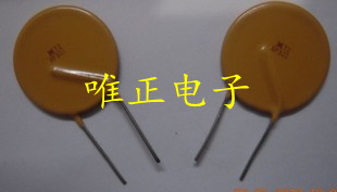 RXEF300   Tyco/Raychem自恢复保险丝，72V 3A，正品现货