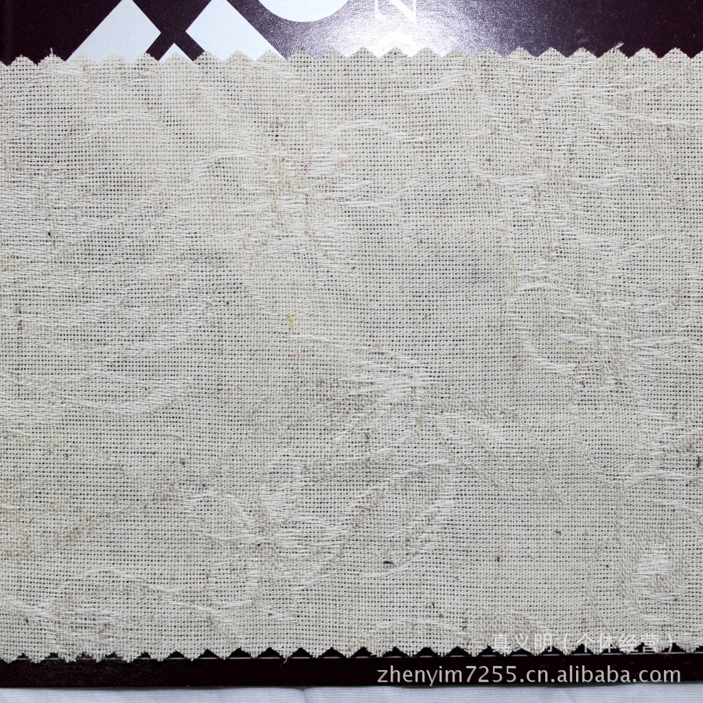 M-15  棉麻混纺  麻本色 提花面料 棉麻 家纺  亚麻棉 布料、