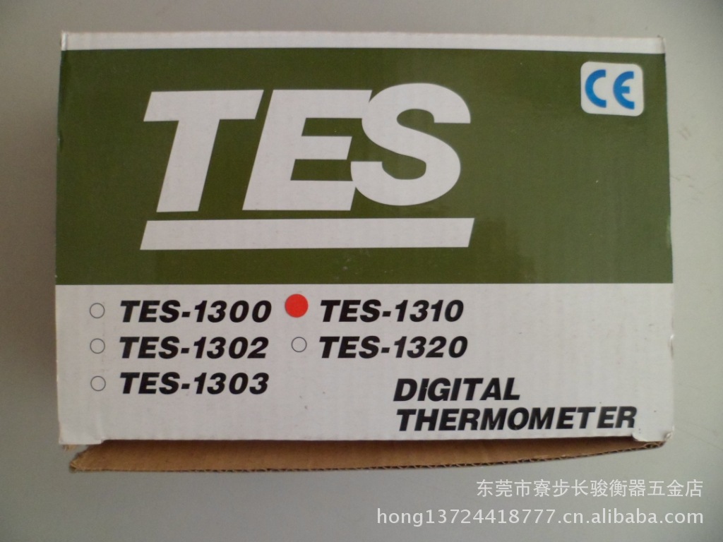 原装台湾泰仕仪表 仪器 TES-1310数位温度表 温度计 测温表
