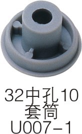 T型套筒 塑料管套筒 圆形套筒