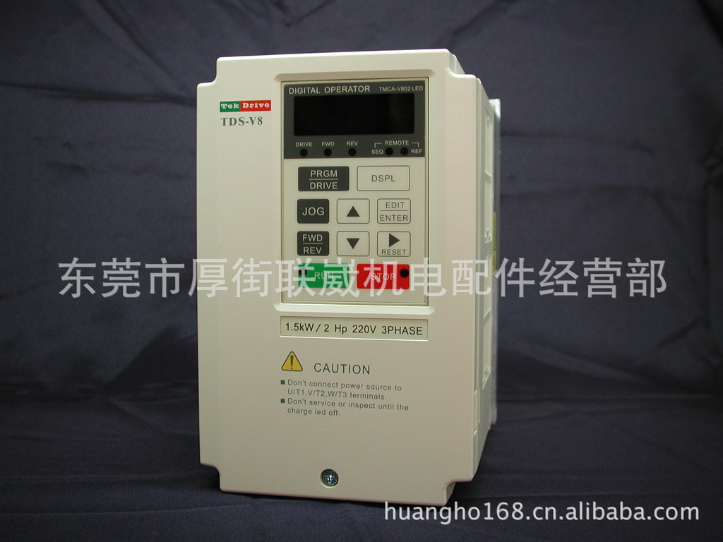 东达变频器tds-v8-H7P5E东达故障代码故障显示说明书