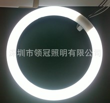 厂家供应日规30形led环形灯管圆形日光灯管225mm圆灯G10Q吸顶灯