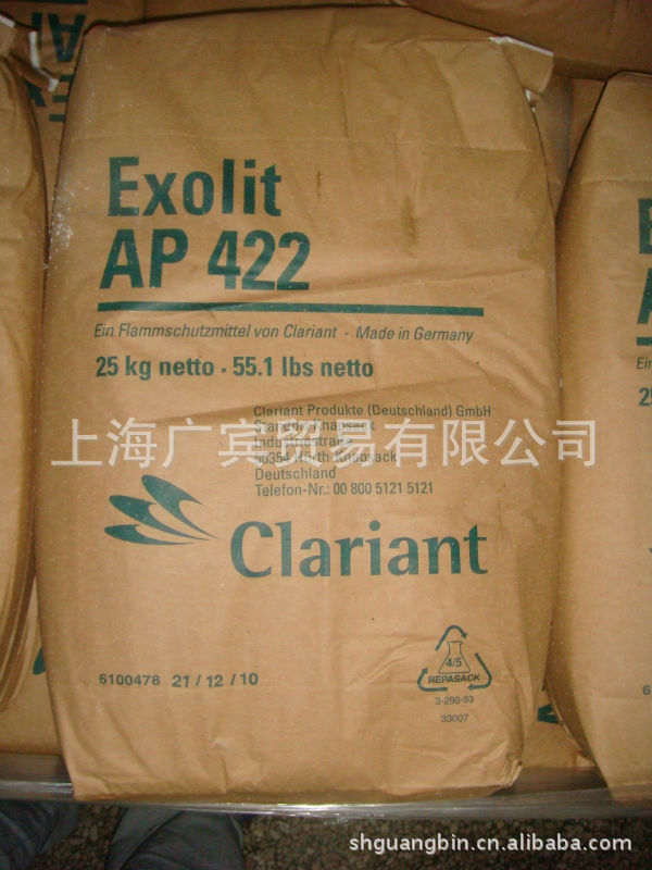���ӵ繤��Ե�����������ø�Ч��±��������ȼ��Exolit AP462��