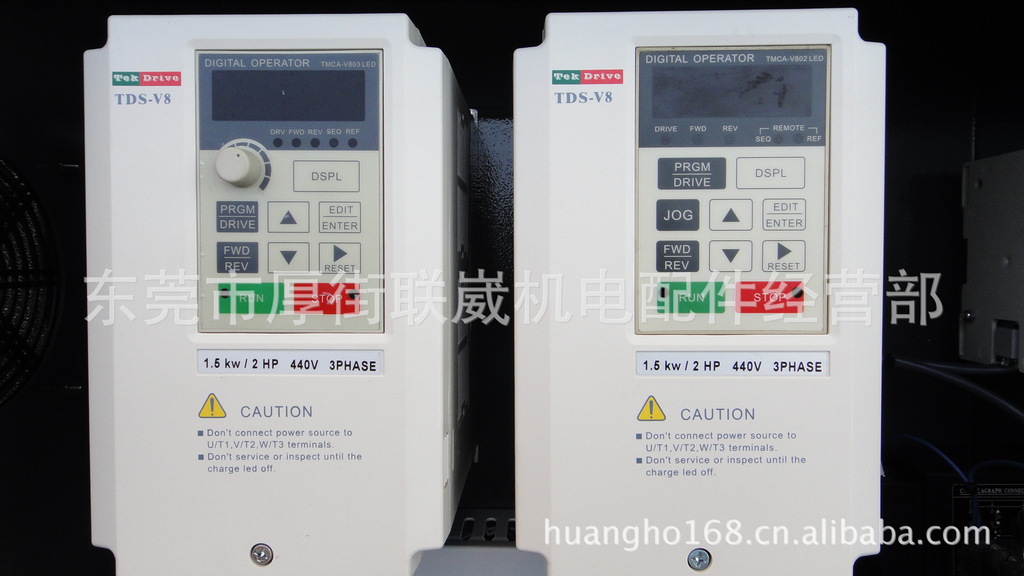 密闭砂磨机纳米砂磨机研磨机卧式砂磨机油漆研磨机变频器控制