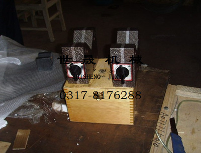 现货供应 磁性v型架 磁性v型块 磁力v型架 带磁v型架铁 单口v型架|ms