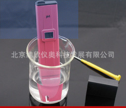 酸度计PH计酸碱度测试笔笔式酸度计防水便携带PH107 CEr认证