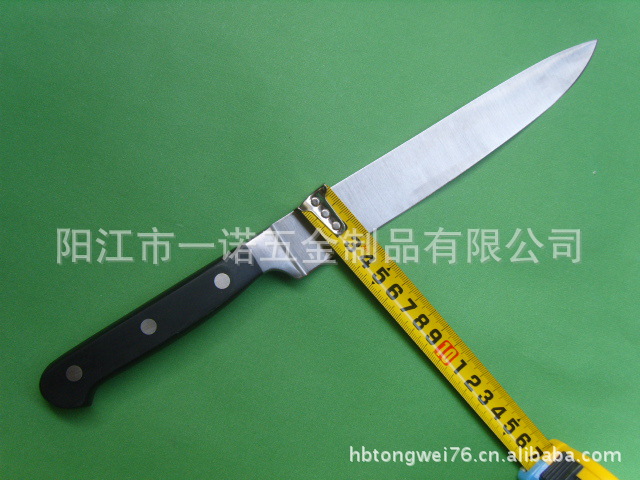 套刀兩支S1032065