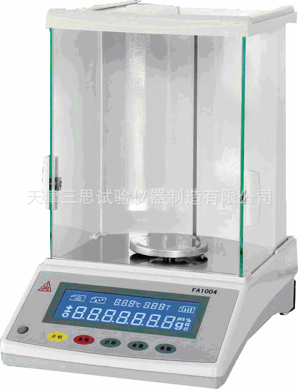 FA2004电子精密天平