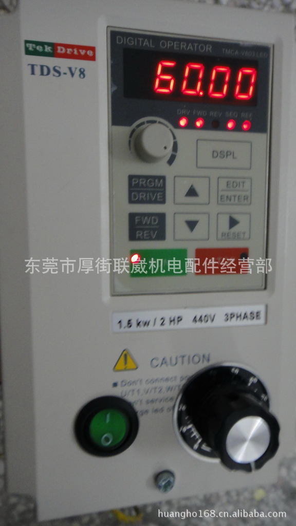 TEKDRIVE马达驱动器|东达变频器研磨机变频器控制箱TDS-V8|TDS-F8