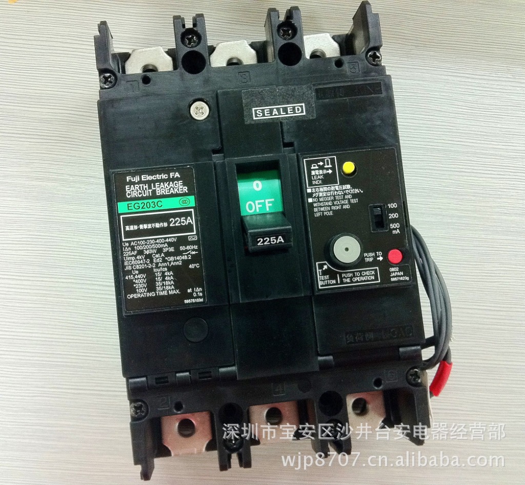 【原装正品】日本富士FUJI 漏电断路器 EG203C 225A（特价）