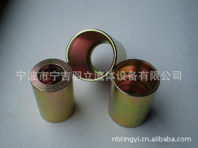 不剥胶00200软管套皮  碳钢胶管套筒液压件