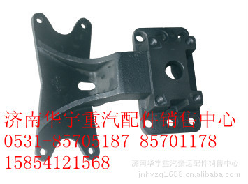 重汽配件,重汽底盤件,AC16橋AC26橋HC橋