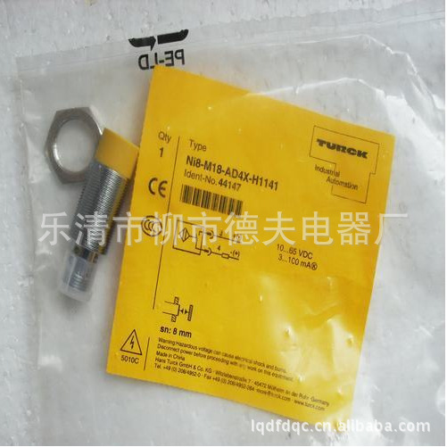接近开关 NI10-G18-AP6X-H1141  NI10-G18-AN6X-H1141
