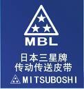 原装进口皮带  三角带SPB2700/SPB2720