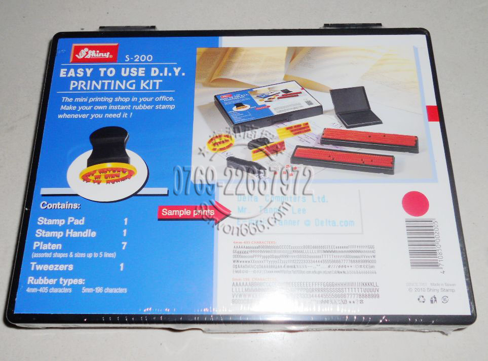 ��Ʒ����S-200ӡ���� Shiny EASY TO USE D.L.Y.PRINTING KITӡ��