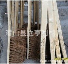 �������|�����S���� �Cˢ ���� �R�� �i�׿͑��������xُ�Cеˢ݁