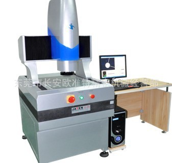 QVS-4030CNC