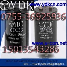 50V18000UF늽����|�V���_�P늽�����㉺�X늽����YADAC