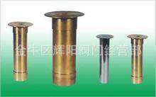  供应 水景绿林喷泉蘑菇喷头