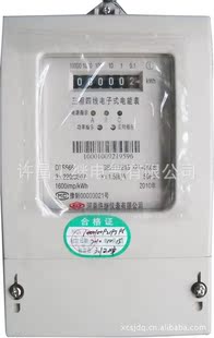 �S�^DTS566�����ľ����ʽ�й���ܱ�