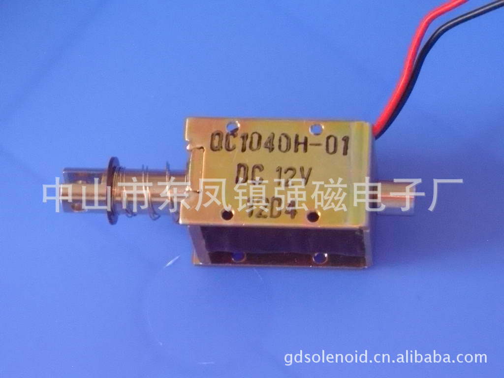直流框架电磁铁1040-01 DC12V