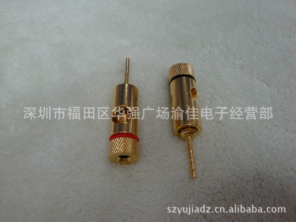 台湾产 2mm转4mm香蕉插头 纯铜镀金针插 喇叭插头 音响插头