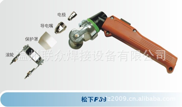供应等离子P80割枪LG-40A,LG-50,LG-80，LG-100