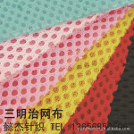 �ֻ�С�� ����ɫ������ ȫ�����۲� �������ײ� Ь��