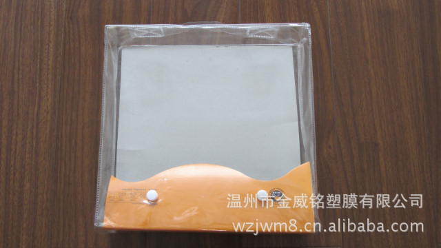 供应PVC床上用品袋 家纺三件套包装袋 PVC按钮袋