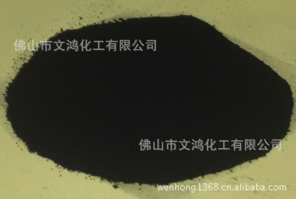 批发供应橡胶制品、橡胶圈、汽车轮胎、鞋垫的中超炭黑N220炭黑