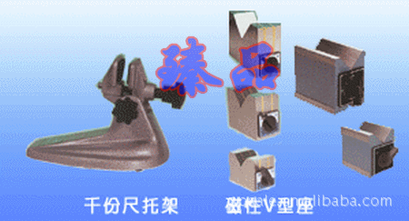 供应扭簧表零件千分尺座