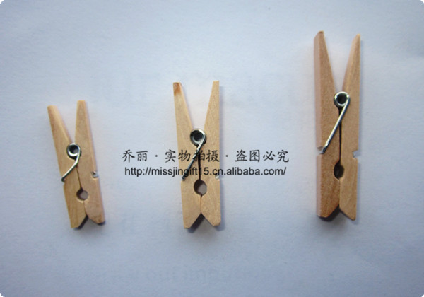 3CM木夹03-阿里