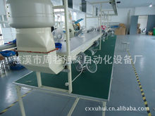 ������������Ϫ����Ҧ���I���a���o늹���̨�����l�N�ۡ�����ă�