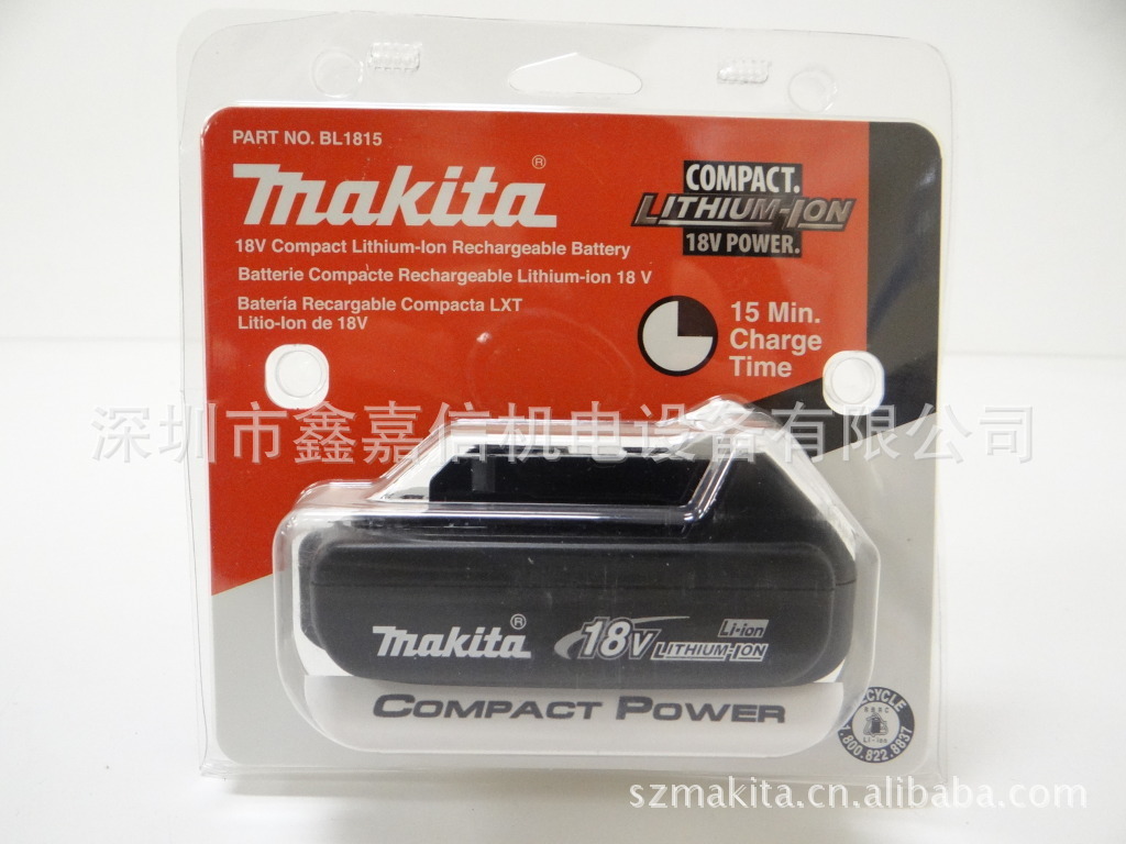 现货批发日本MAKITA牧田原装锂电池BL1815
