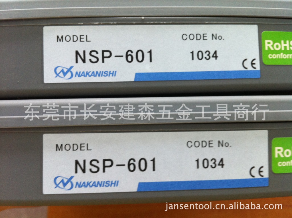 优势批发日本NSKANISHI超精密气动打磨机NSP-601带过滤